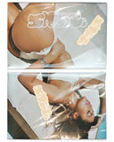 Sneeze Magazine N°57 “the deep end issue”