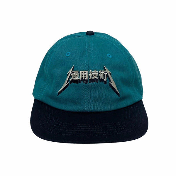 Sci-Fi Fantasy Metal logo cap Aqua/Black